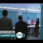 سلطان حسین فتاحی در موسسه مسیر توسعه دانش – برندینگ